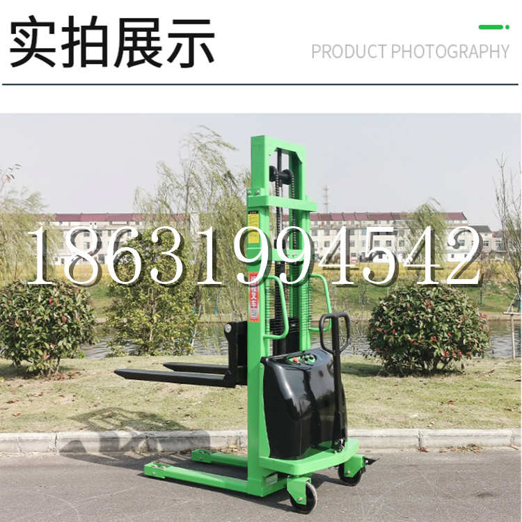 新竹市电动叉车堆高车液压铲车电瓶1吨2吨站驾步行式小型全自动叉车